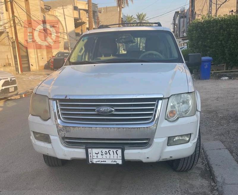 فۆرد ئێکسپلۆرەر